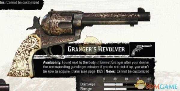 《荒野大镖客2》全武器性能图鉴汇总