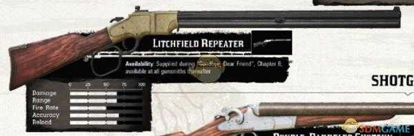 《荒野大镖客2》全武器性能图鉴汇总