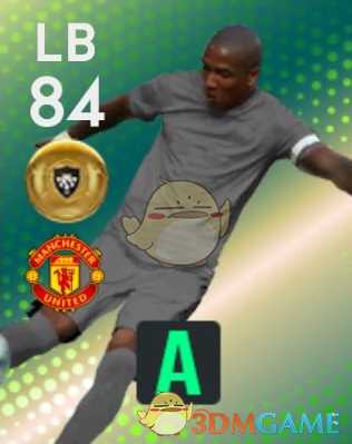 《实况足球2019》10月25日精选球员一览