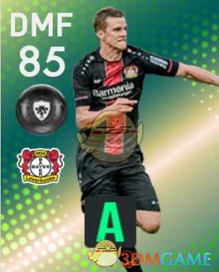 《实况足球2019》10月25日精选球员一览