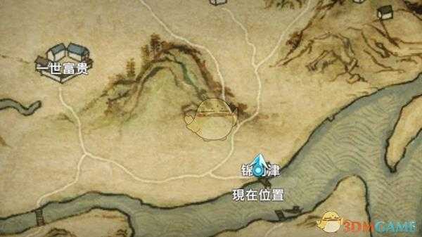 《河洛群侠传》颜玉书结局剧情攻略