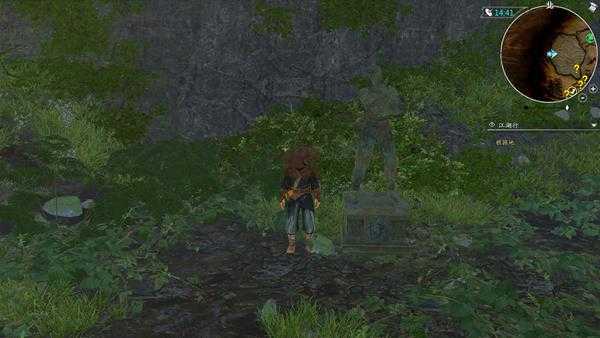 《河洛群侠传》快速获得超凡功法斗转星移方法一览