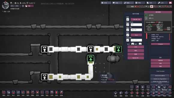 《缺氧》简易气体分离装置分享