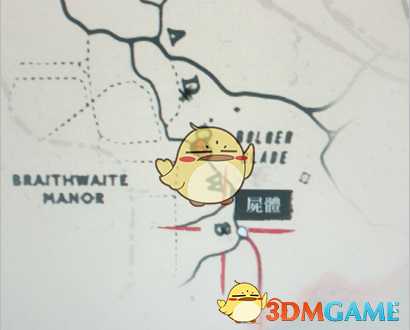 《荒野大镖客2》碎尸案凶手位置分享