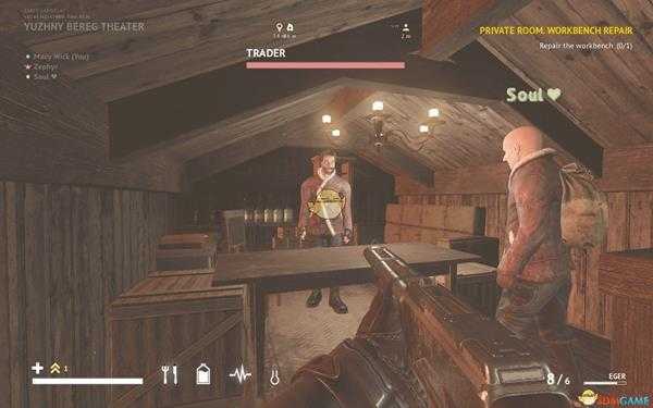 《荒无人烟》交易商地图位置一览