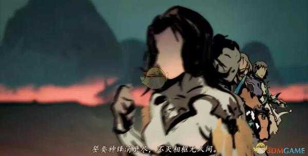 《太吾绘卷》生平遗惠获取攻略