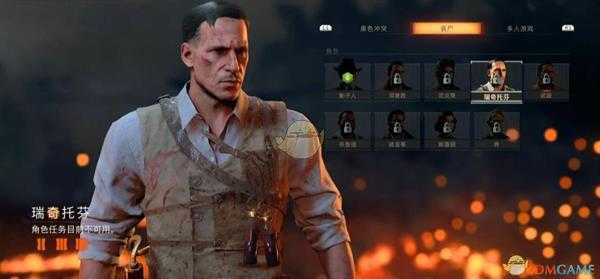 《使命召唤15：黑色行动4》僵尸模式全角色解锁条件一览