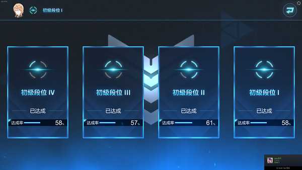 《音灵》游戏各模式介绍