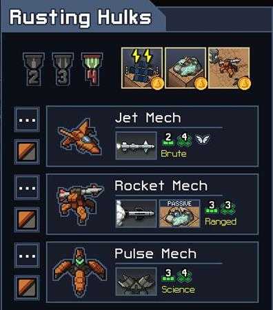 《陷阵之志》各小队优缺点分析