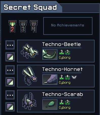 《陷阵之志》各小队优缺点分析