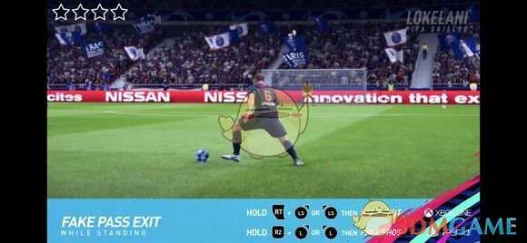 《FIFA 19》实用花式动作分析