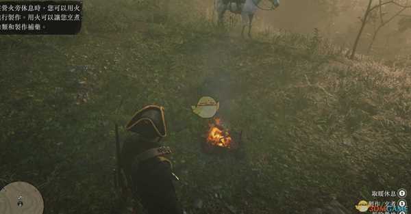 《荒野大镖客2》游玩小技巧分享