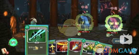 《杀戮尖塔》弃牌贼使用心得