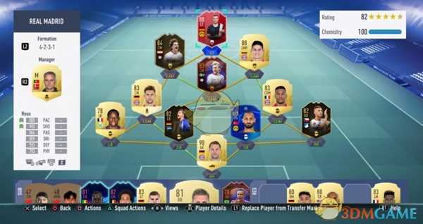 《FIFA 19》不花钱SQB模式球员推荐