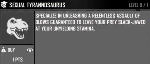 《七日杀》a17全技能介绍