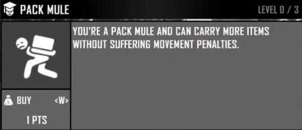 《七日杀》a17全技能介绍