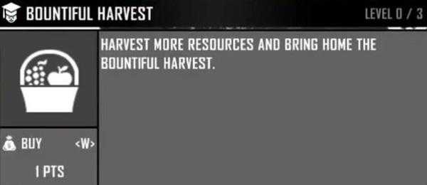 《七日杀》a17全技能介绍