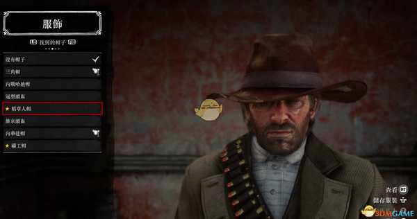《荒野大镖客2》稻草人帽获取方法介绍