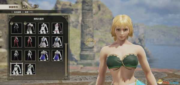 《灵魂能力6》DIY库巴姬登场！库巴姬捏人全数据教程