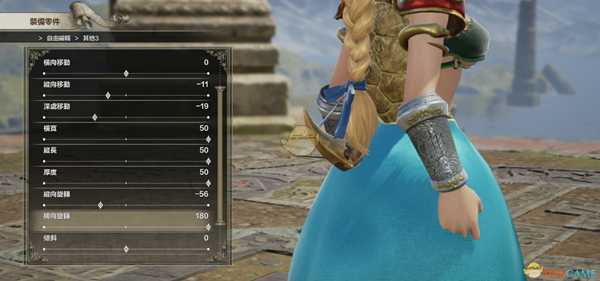 《灵魂能力6》DIY库巴姬登场！库巴姬捏人全数据教程