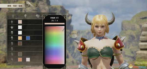 《灵魂能力6》DIY库巴姬登场！库巴姬捏人全数据教程