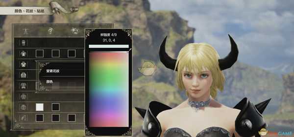 《灵魂能力6》DIY库巴姬登场！库巴姬捏人全数据教程