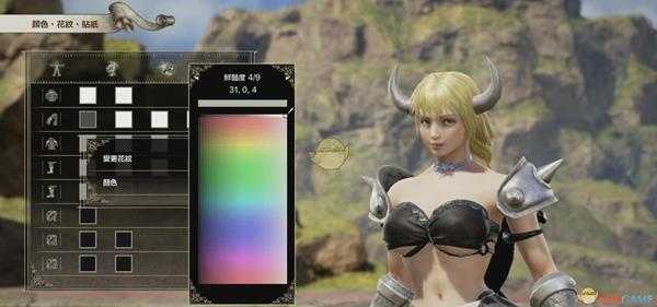 《灵魂能力6》DIY库巴姬登场！库巴姬捏人全数据教程