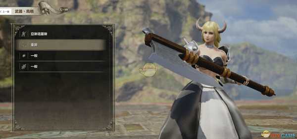 《灵魂能力6》DIY库巴姬登场！库巴姬捏人全数据教程