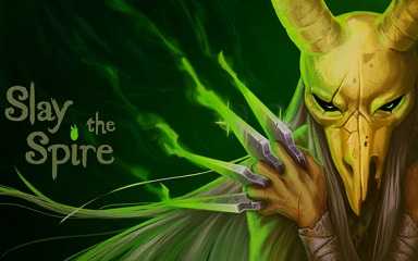 《杀戮尖塔》猎人全卡牌图鉴