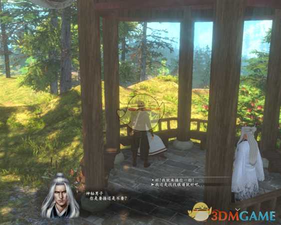 《河洛群侠传》快速获得玄铁剑攻略