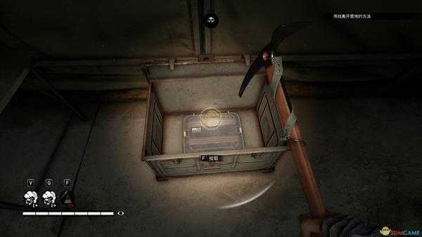 《超杀：行尸走肉》“加入或死亡”林肯纪念堂四箱子位置分享