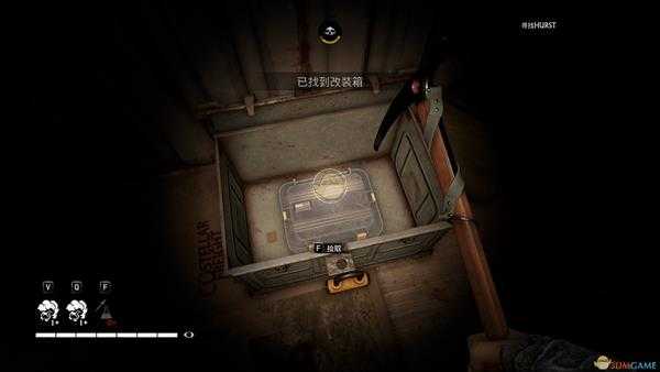 《超杀：行尸走肉》“加入或死亡”林肯纪念堂四箱子位置分享