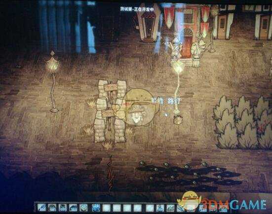 《饥荒》哈姆雷特船长生存指南