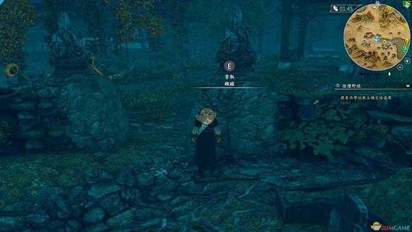 《河洛群侠传》双剑武学配装思路分享