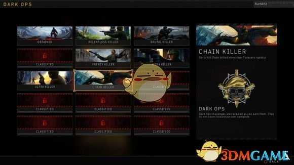 《使命召唤15：黑色行动4》全名片获得方式技巧指南