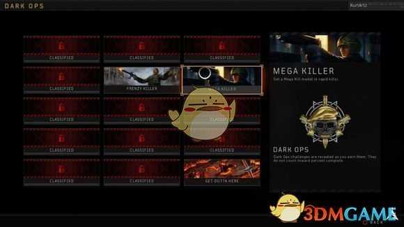 《使命召唤15：黑色行动4》全名片获得方式技巧指南