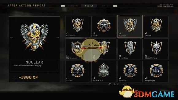 《使命召唤15：黑色行动4》全名片获得方式技巧指南