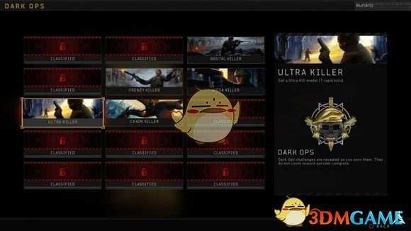 《使命召唤15：黑色行动4》全名片获得方式技巧指南