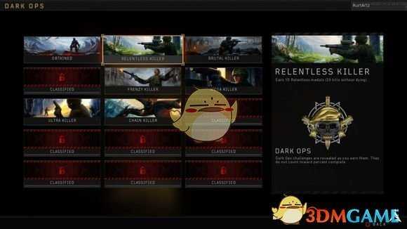 《使命召唤15：黑色行动4》全名片获得方式技巧指南