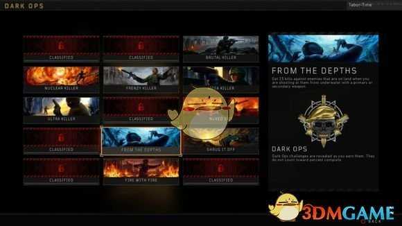 《使命召唤15：黑色行动4》全名片获得方式技巧指南