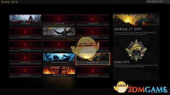 《使命召唤15：黑色行动4》全名片获得方式技巧指南