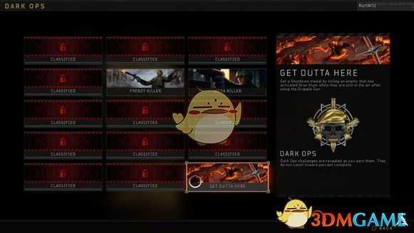 《使命召唤15：黑色行动4》全名片获得方式技巧指南