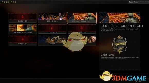 《使命召唤15：黑色行动4》全名片获得方式技巧指南