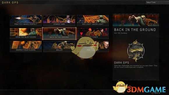 《使命召唤15：黑色行动4》全名片获得方式技巧指南