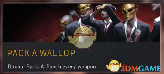 《使命召唤15：黑色行动4》全名片获得方式技巧指南