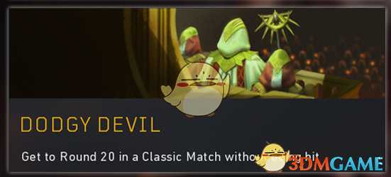 《使命召唤15：黑色行动4》全名片获得方式技巧指南