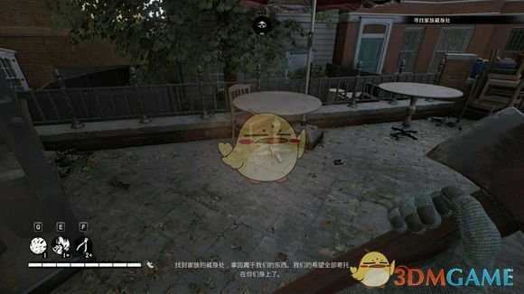 《超杀：行尸走肉》虎穴龙潭箱子刷新点位置分享