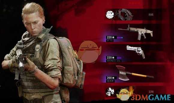 《超杀：行尸走肉》虎穴龙潭箱子刷新点位置分享