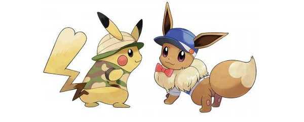 去皮去伊怎么切双人模式