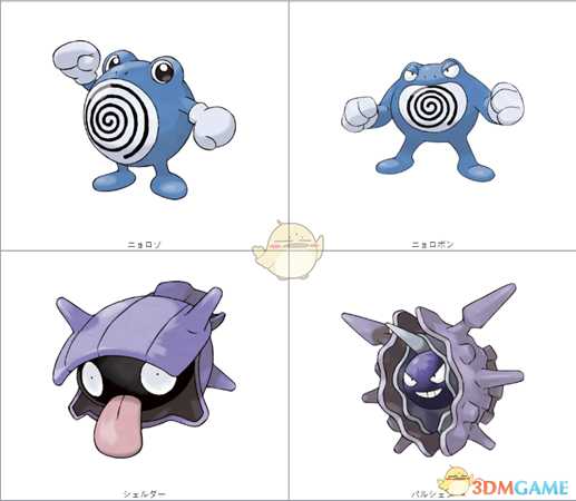 《精灵宝可梦LetsGo皮卡丘伊布》可进化宝可梦图鉴一览